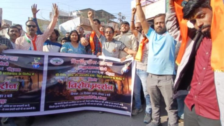 WhatsApp Image 2025-12-23 at 6.51.03 PM (1)-k2EkvR7eBz.jpg